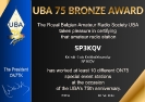 sp3kqv_uba75_bronze