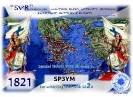 SX2A_Single_QSO_TU_Diploma(1)